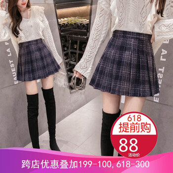網(wǎng)紗半身裙，打造優(yōu)雅氣質(zhì)小仙女