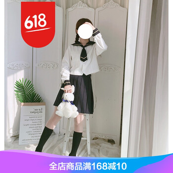 簡約小短裙，微胖妹子的福音