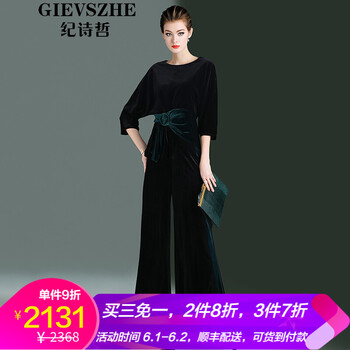 性感蕾絲裙，打造優(yōu)雅小女人