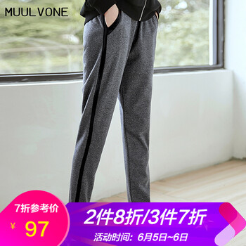 時(shí)尚條紋女褲，讓你告別臃腫尷尬