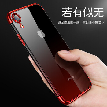 哈吉努 iPhoneX 手機(jī)殼/保護(hù)套