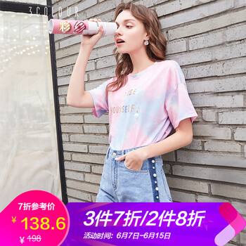 三彩 漸變，印花 短袖 T恤 女 圓領(lǐng)