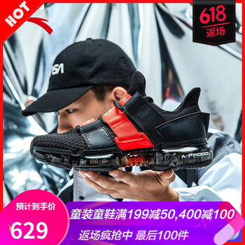 安踏（ANTA）跑步鞋-3黑/熒光亮深紅 