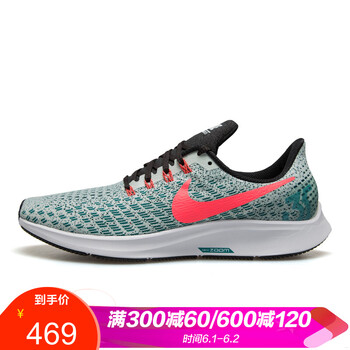 nike,nike,怎么樣,耐克,耐克,新款,新款