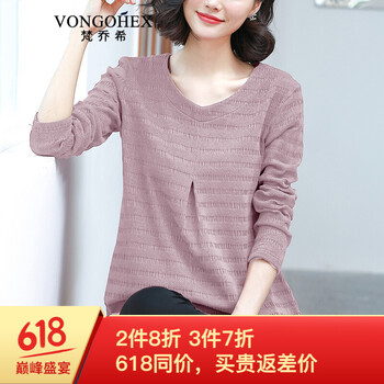 梵喬希（VONGOHEX） 拼接 短袖 T恤 女 V領(lǐng)