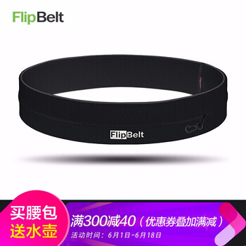 裝手機(jī)的包