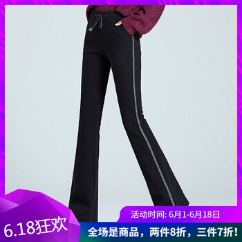 希爾褲子