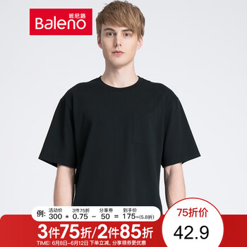 班尼路（Baleno） 短袖 男士T恤 00A純黑-純色口袋（背后無(wú)印花） 