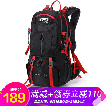 TFO雙肩包，旅行包/駝包，騎行包