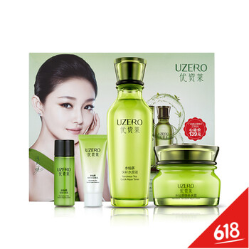 愛后（AIHOU）套裝/禮盒美白，控油平衡，細致毛孔，提拉緊致，保濕，補水