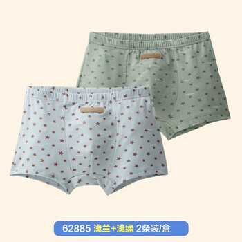兒童內(nèi)褲莫代爾男