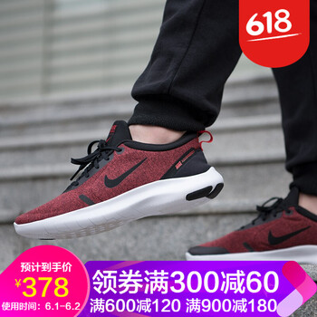 怎么樣,耐克,耐克,跑步,跑步,鞋秋,鞋秋