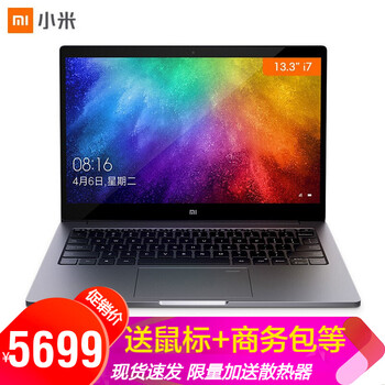 怎么樣,預裝,預裝