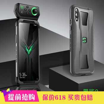 簡(jiǎn)約時(shí)尚保護套，打造職場(chǎng)精英范