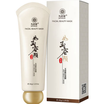毛孔粗大去黑頭