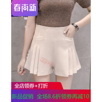 九分闊腿褲，微胖妹子的穿衣神器
