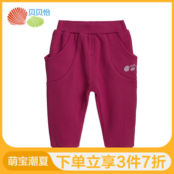 加厚,加厚,怎么樣,女童,女童,長褲,長褲