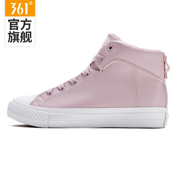 361度板鞋灰粉/361度白 35，36，37，38，39，40