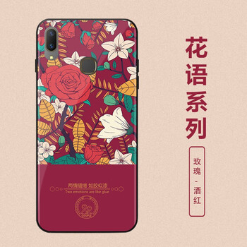 度卡斯 小米5x 手機殼/保護套