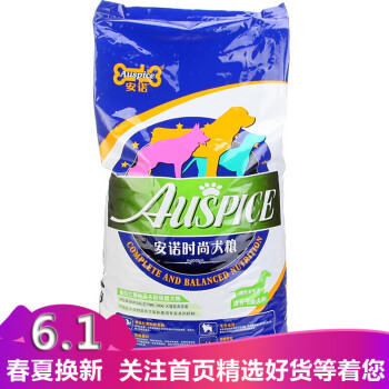 auspice,auspice,��ʿ��,����,����,��ʿ�湷�����а�,����,�Ƽ�
