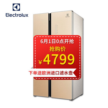 冰箱,冰箱,怎么樣