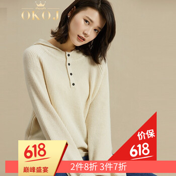 微胖妹子的福音，修身短款連衣裙