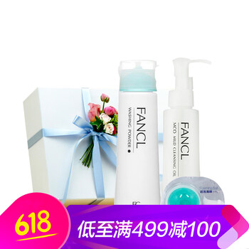 芳珂（FANCL）套裝/禮盒保濕