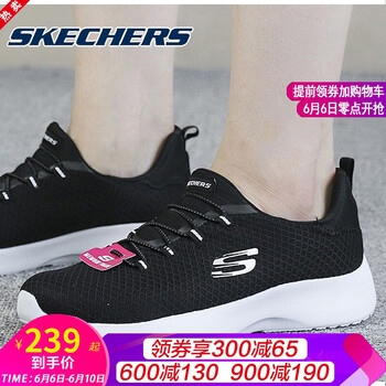 舒適減震，讓你的身體更健康