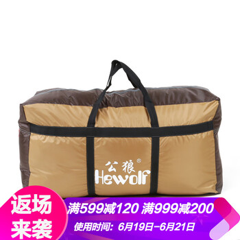 公狼（Hewolf）斜挎包/手提包