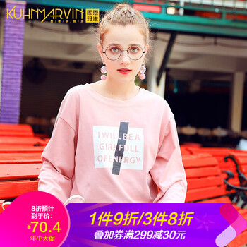 元素,新款,喇叭,樣式,流行,趨勢,新長,袖清