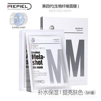 修復(fù)肌膚，補(bǔ)水面膜讓你美美噠