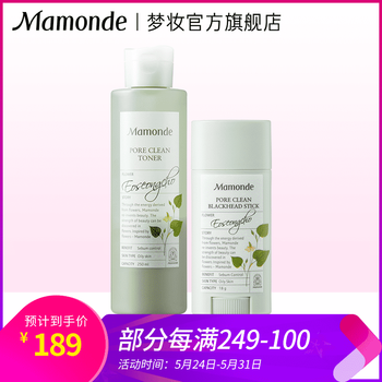 怎么樣,推薦,水乳,水乳,推薦