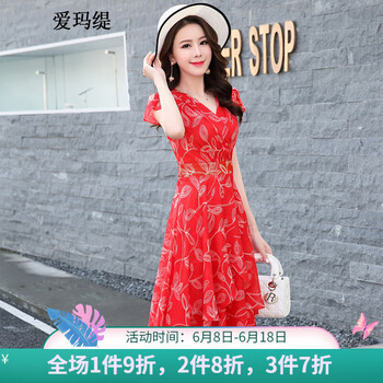 愛(ài)瑪緹（AIMATI） 大花，花色，風(fēng)景，碎花 深V款，拼接，亮絲，亮面 連衣裙