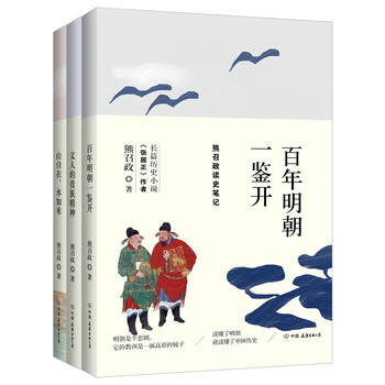 書評