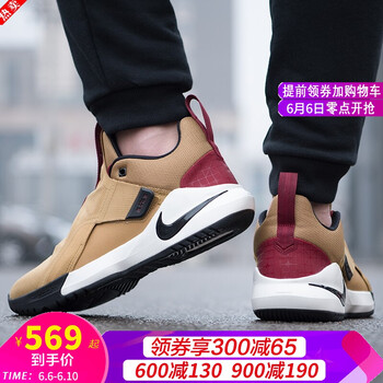 詹姆斯籃球鞋zoom