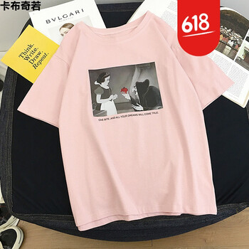 短袖寬松連衣裙，打造浪漫女神