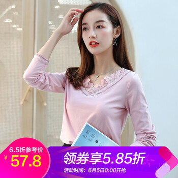 邊長(zhǎng)袖t恤