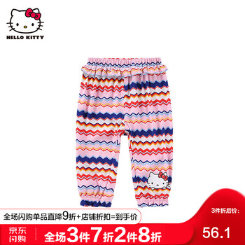 hellokitty,hellokitty,女童,排名,女童,褲子,褲子,排行榜,推薦