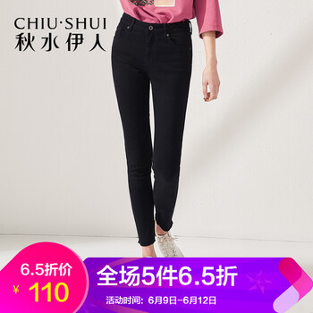 秋水伊人  鉛筆褲/小腳褲 女 長褲 牛仔褲