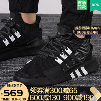 均衡睡眠，你需要一款舒適的系帶