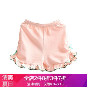 韓版童裝女童短褲