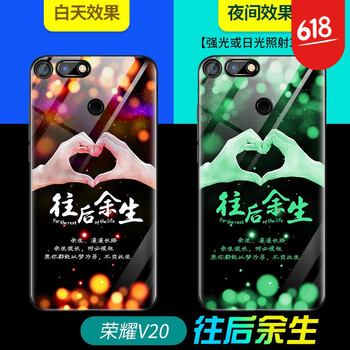 怎么樣,情侶,情侶,玻璃,玻璃