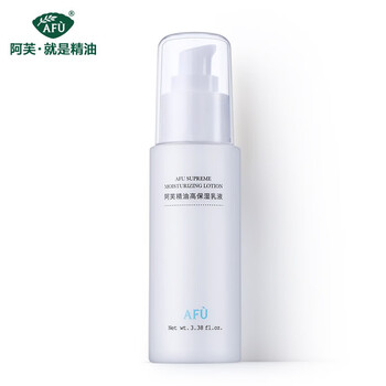 阿芙（AFU）乳液/面霜滋潤，保濕，補(bǔ)水