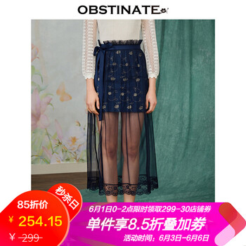 復(fù)古高腰半身裙，打造性感小仙女