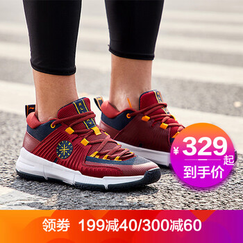 李寧（LI-NING）籃球鞋濃酒紅/外太空藍(lán)/標(biāo)準(zhǔn)白 41
