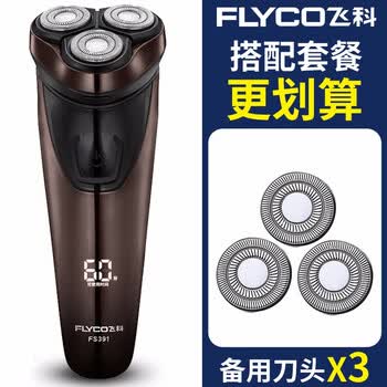����ʽ���뵶�����������У�