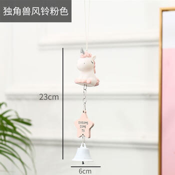 日式創(chuàng)意擺件，裝點(diǎn)你的溫馨生活