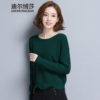 時(shí)尚長袖，讓你的美到飛起