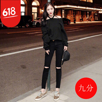 秀腳踝，修身牛仔褲讓你性感十足