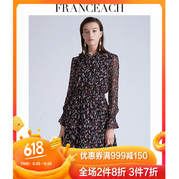 時(shí)尚小白裙，讓你告別微胖界煩惱